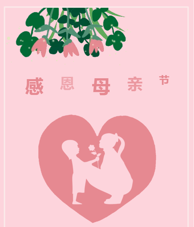 香港正版免费资料