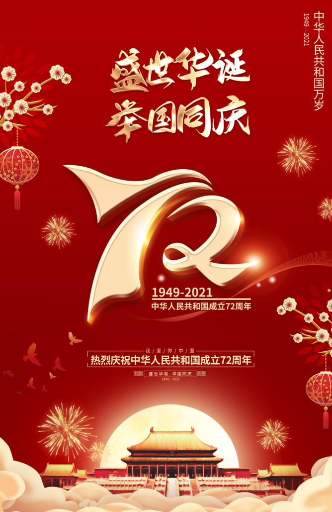 香港正版免费资料